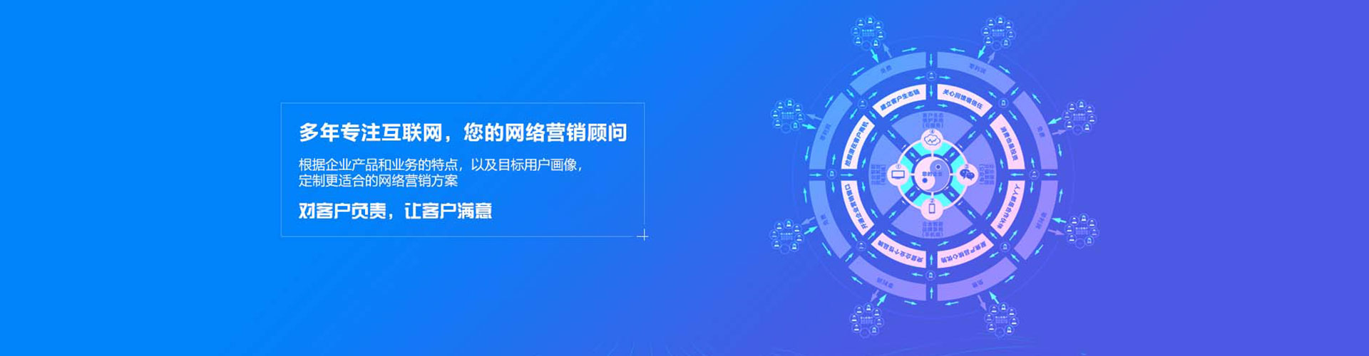 开远百度开户返点